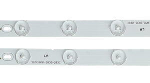 POWERTECH ανταλλακτικό LED strip φωτιστικού SPHLL-0048-STRIP