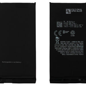 High Copy Μπαταρία PBAT-026 για iPhone 13