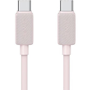 USAMS καλώδιο USB-C σε USB-C US-SJ691