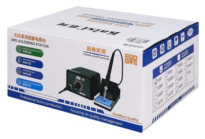 KAISI σταθμός συγκόλλησης 936 με κολλητήρι, 60W, 200~480°C 2 60W