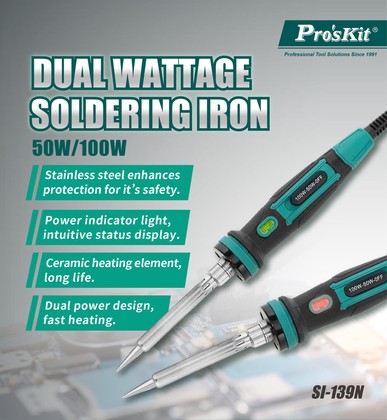 PROSKIT κολλητήρι SI-139NB, 50/100W, 400/500°C 2 50/100W